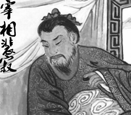 一、 关于中秋节起源的更多元说法与历史持续发展脉络