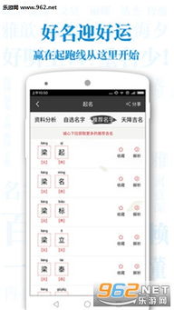 我的建议：谨慎选择