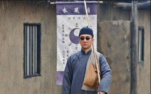 算命先生为何嫩知晓我家人口，却对我一无所知？这算命术真神奇？