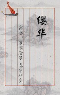 请问己巳年有哪些名人八字，己亥年出生有哪些名人推荐？