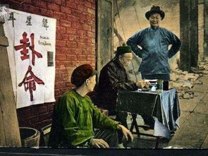 穷算命富烧香，婚姻旋律改写，是何独特风格？