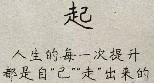 一些不靠谱的名字组合