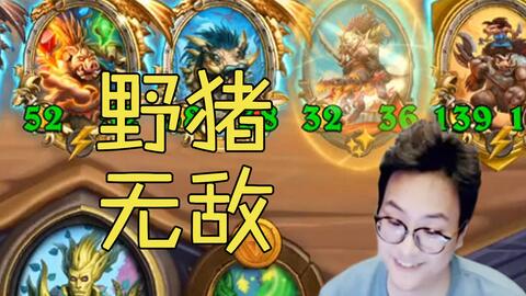 四、 风水视角：阴阳失衡与气流紊乱