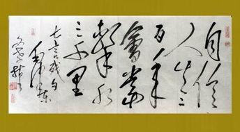 一、 背景与概念阐释