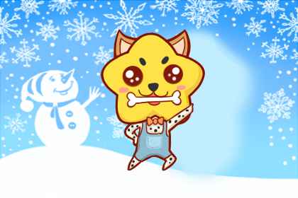 82年属狗男性2026年感情走向及后半生感情运势如何？