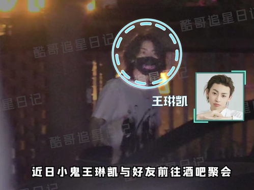 第二章：数字命理视角下的“四”之禁忌与床位凶煞