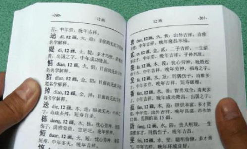 2.诞生季節特色:別為了應景丟掉常識!