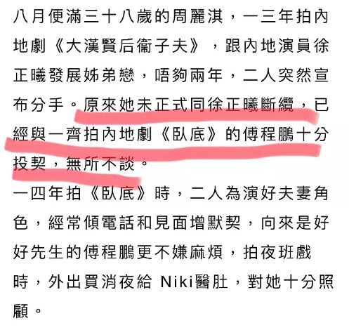 一、 姓名理数22：外在魅力与情感空虚