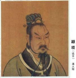 四、 宗教信仰制度—从民神到天地观念