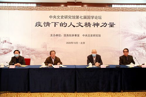 终极真相大揭秘