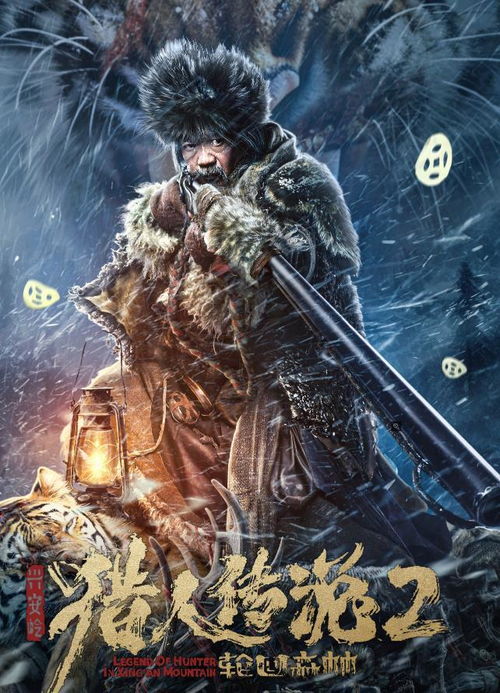 惊弓之鸟现象的文化底蕴与心理状态探析
