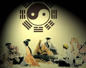 一、 大仙算命的局限性分析