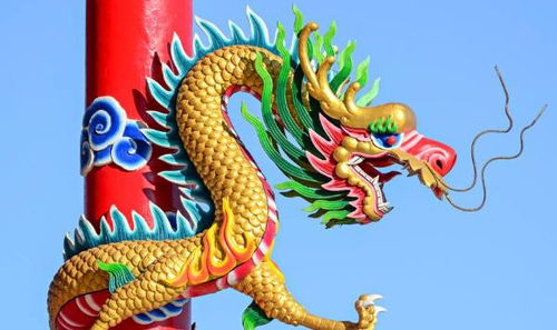 九、 九月（农历九月）诞生之龙