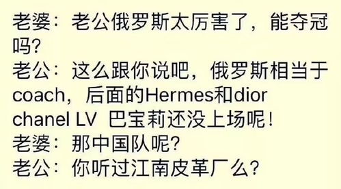 ‘所谓年轻’和‘十八妙龄’分别指的是哪个生肖？