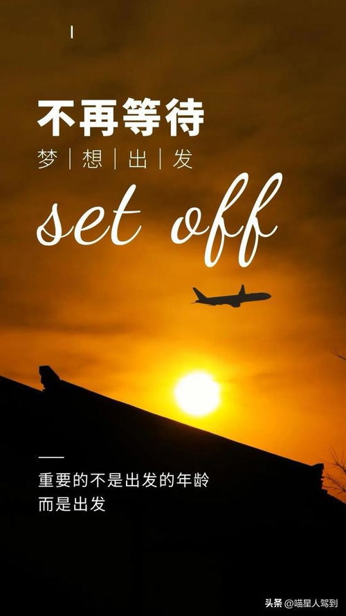 二、 文化底蕴象征与哲学思想意涵：光明 versus 地狱 的二元辩证