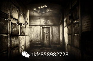 购买凶宅在风水学上是否可行？