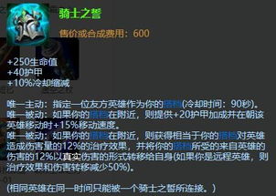 3.2 炸裂版——直接把五行全部塞进名字里让人眼花缭乱！！