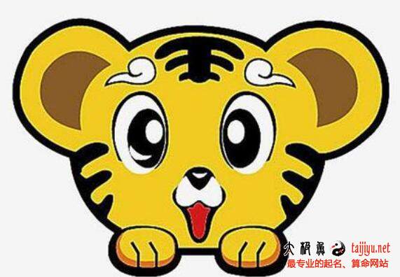 虎宝宝起名用骐字合适吗？男性虎宝宝用屹霖起名怎么样？
