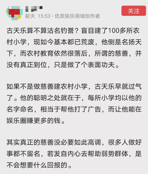 噪音区—随时打断思路的较小技巧
