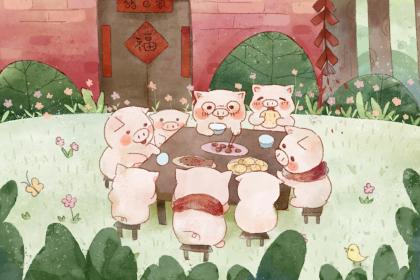 2026年属猪51岁的人送什么生日礼物最有意义？