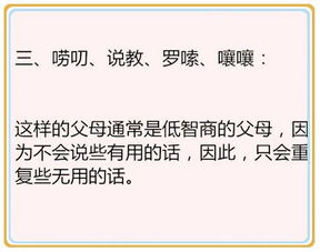 四、 伦理抉择与行为指南