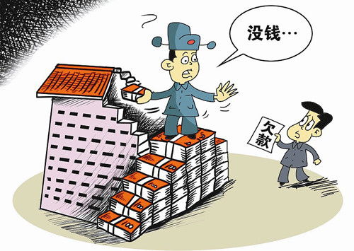 ：借贷行为的表层现象与深层结构