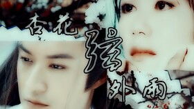 结婚时间延后及多次离婚的可能性