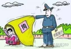 三、 国学伦理：信任与德行的抉择