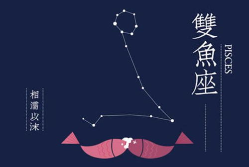 星座运势：射手座别太兴奋了！