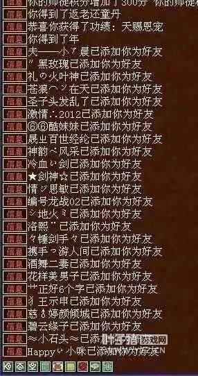 2026年运势测算免费解法具体步骤是怎样的？