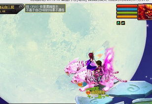 流年逝水属何生肖，长流水对应哪个生肖？