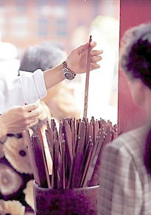 算命师傅如何讲解八字下载？