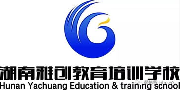 武汉华键格瑞教育公司，哪家更专业呢？