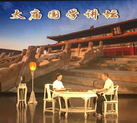 五、 持续开展与常态化运营之可行性探讨