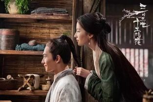 一、 桃季与地域文化的历史脉络