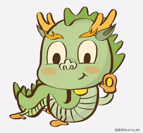 一、 属龙者——事业封神、横财如雷霆万钧