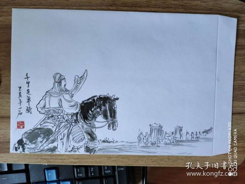 1. 与生肖、 星座及风水理论的潜在关联