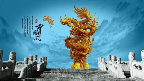 生肖与命运：灾祸发生的时间节点考量