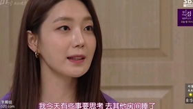 宥字的含义和寓意解析