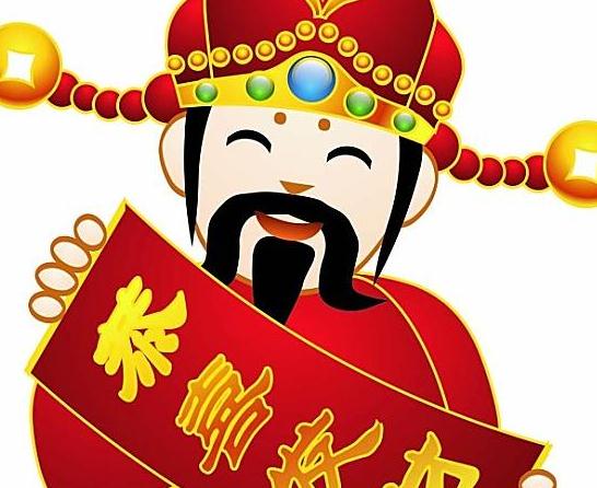 八字偏财多是否代表性格大方？八字正财偏财比例如何影响财富观？