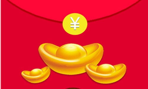 39岁生日，哪个红包数字最适合我的生日幸运色？