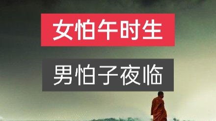 现代科学视角下的理性反思
