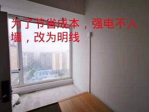 2. 专业咨询的重要性：借助外部力量