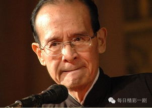 逝世名人照片中眼球异常运动的留意记录