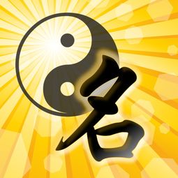 盛姓男孩名字：取自诗词的吉祥之选