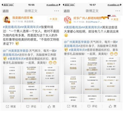 1. 结合品牌定位