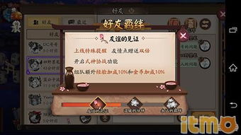 进一步阐释