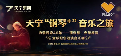 实用信息指南：让你的旅程无忧无虑 - 我的亲身体验