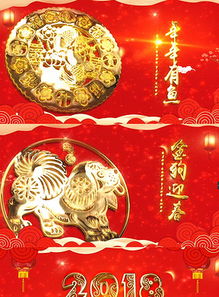 4. 酒水：团圆喜庆之表达