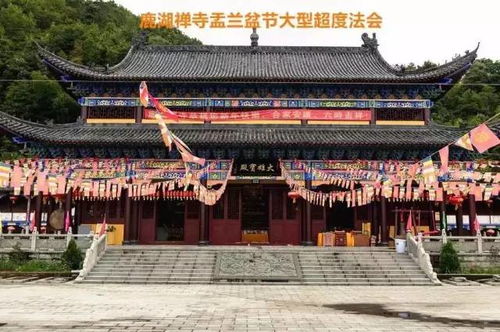 2.1 归元寺：历史悠久的佛教圣地